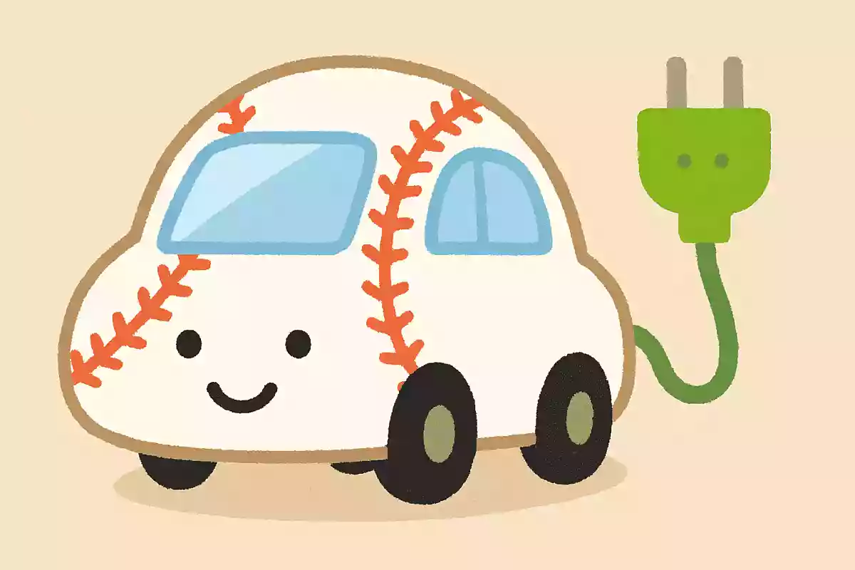 「電気自動車」とかけて「野球」ととく、その心は?