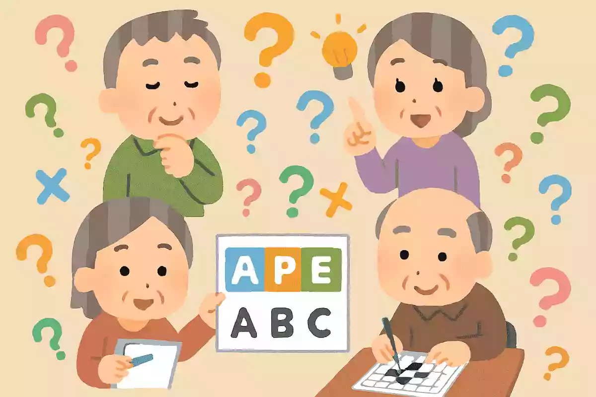 キミの周りには何があるでしょうか？