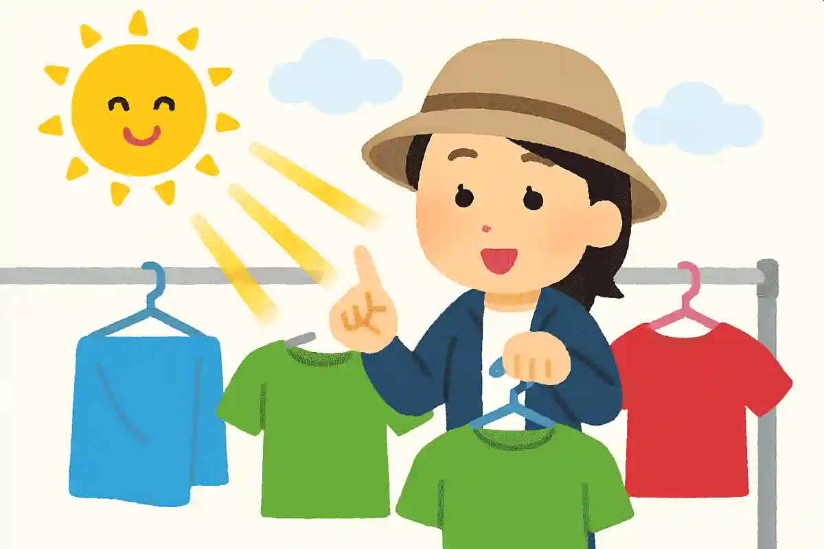 洗濯物を干す際にできる、色落ちを防ぐ方法はなんでしょう？