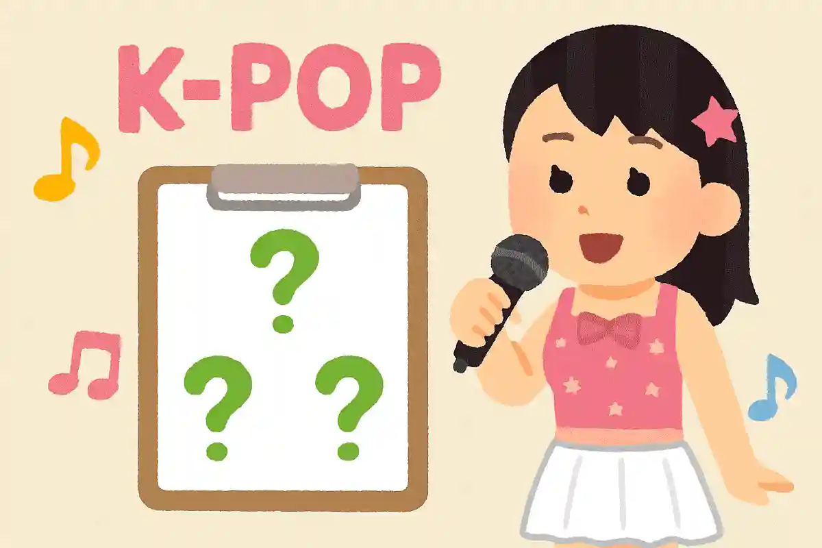 一般的なK-POPアイドルの事務所の契約期間は?