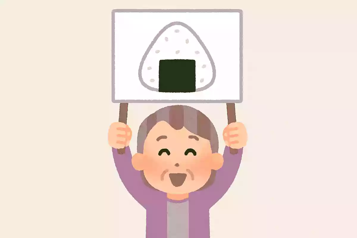 人から用事がないと嫌われている食べ物は何でしょうか？