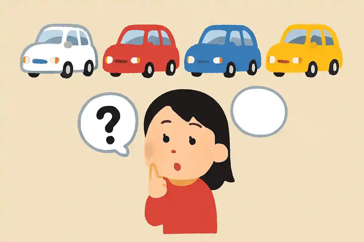 事故率が低い車の色は何色でしょう？