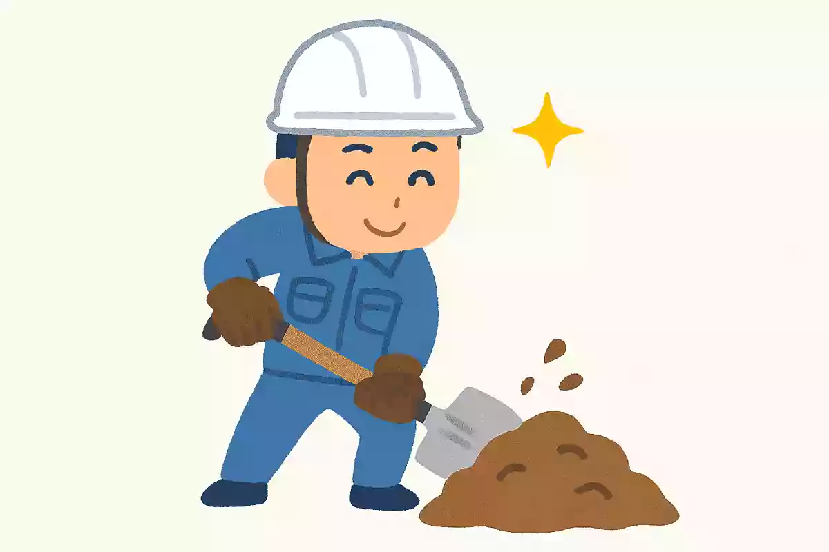 努力は必ず報われる。もし報われない努力があるのならば、それはまだ努力と呼べない王貞治