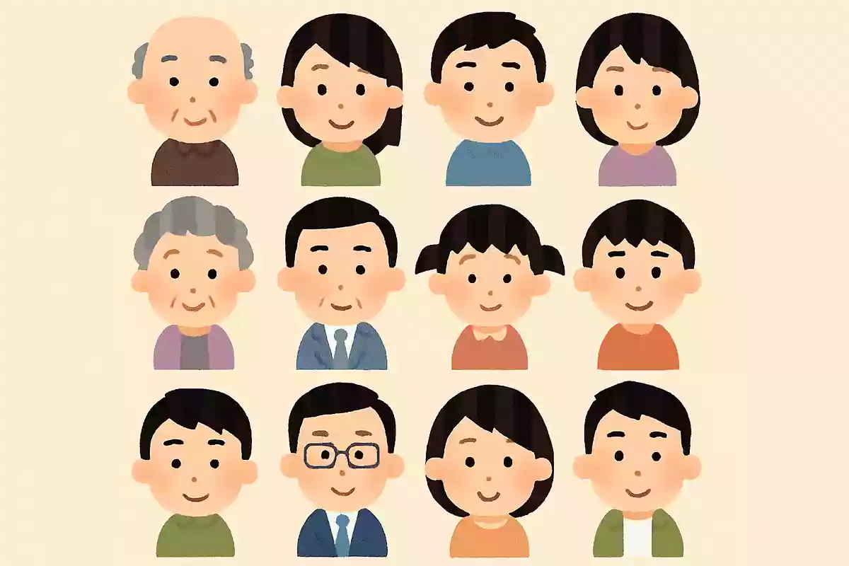 あいたけ(四十竹)