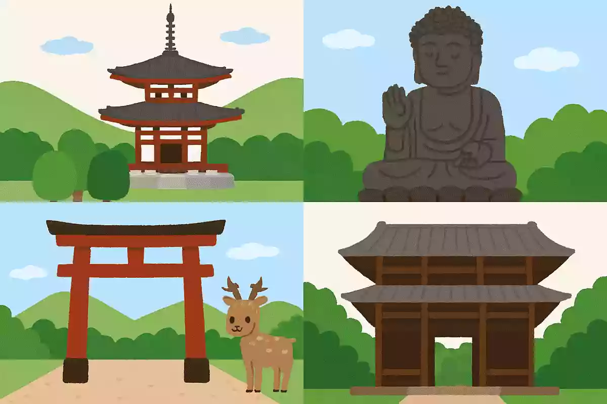時事問題クイズ【2025年2月】