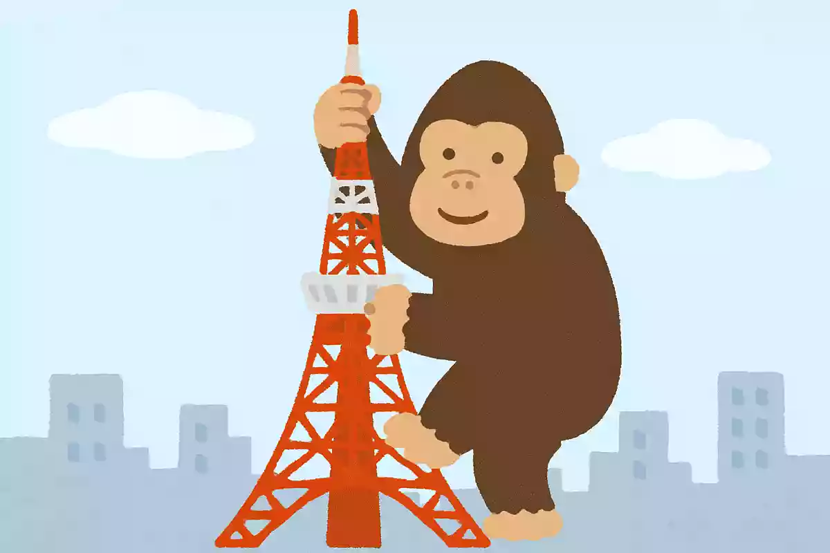 東京タワーに登るゴリラ