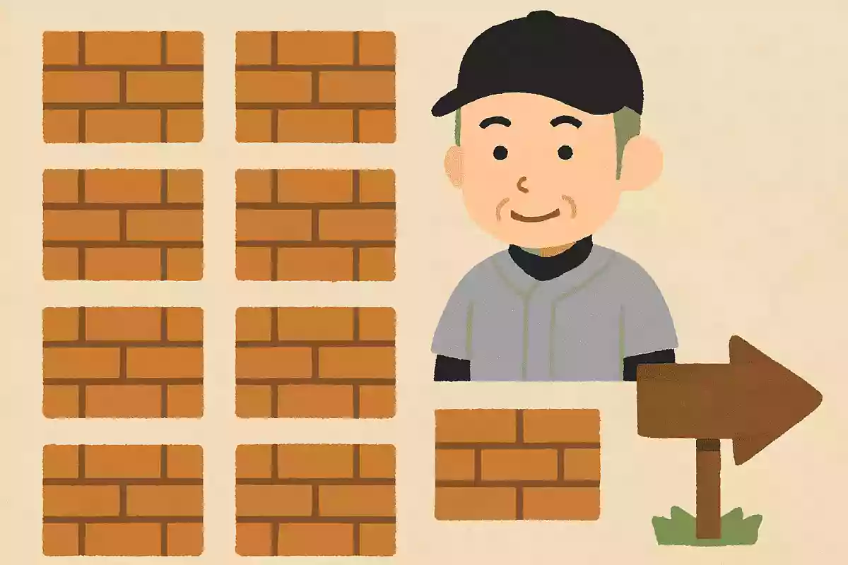 壁というのはできる人にしかやってこないイチロー