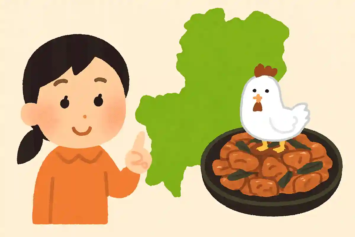 鶏肉を使った岐阜県の郷土料理の名前はなんでしょう？