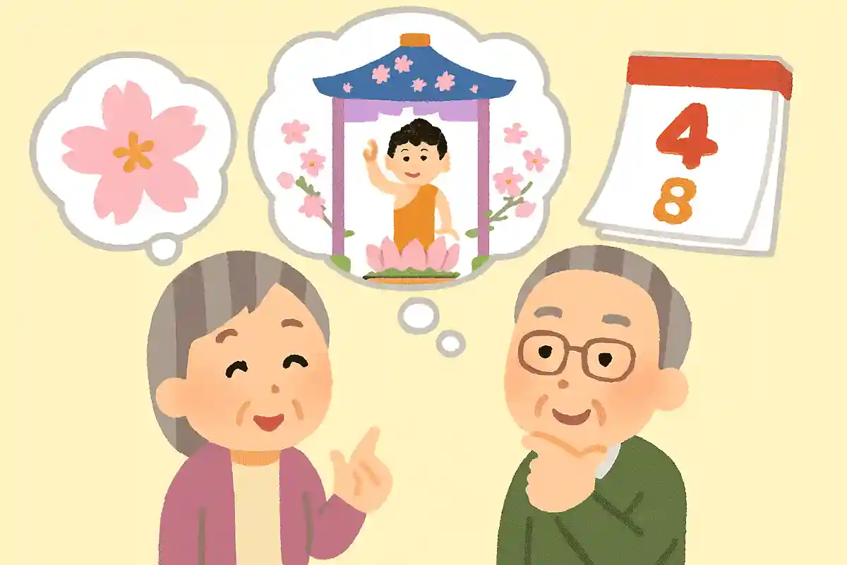 4月8日にお釈迦様の誕生日を祝う「花祭り」という日がある