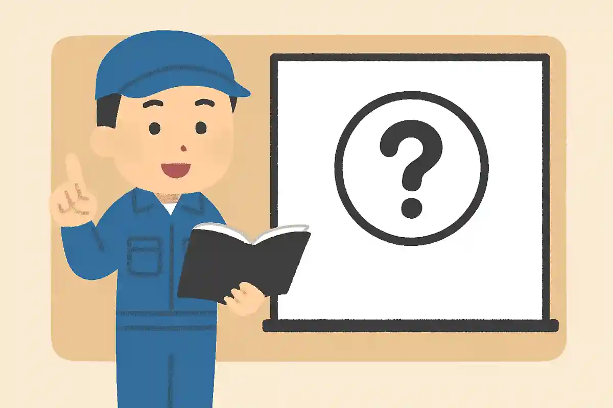 オイル交換のフラッシングとはどういう意味でしょうか？