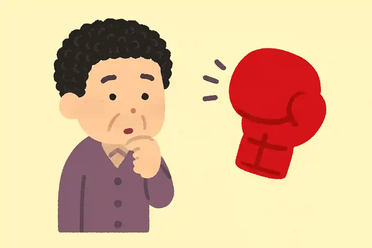 パンチパーマの「パンチ」は何のことでしょうか?