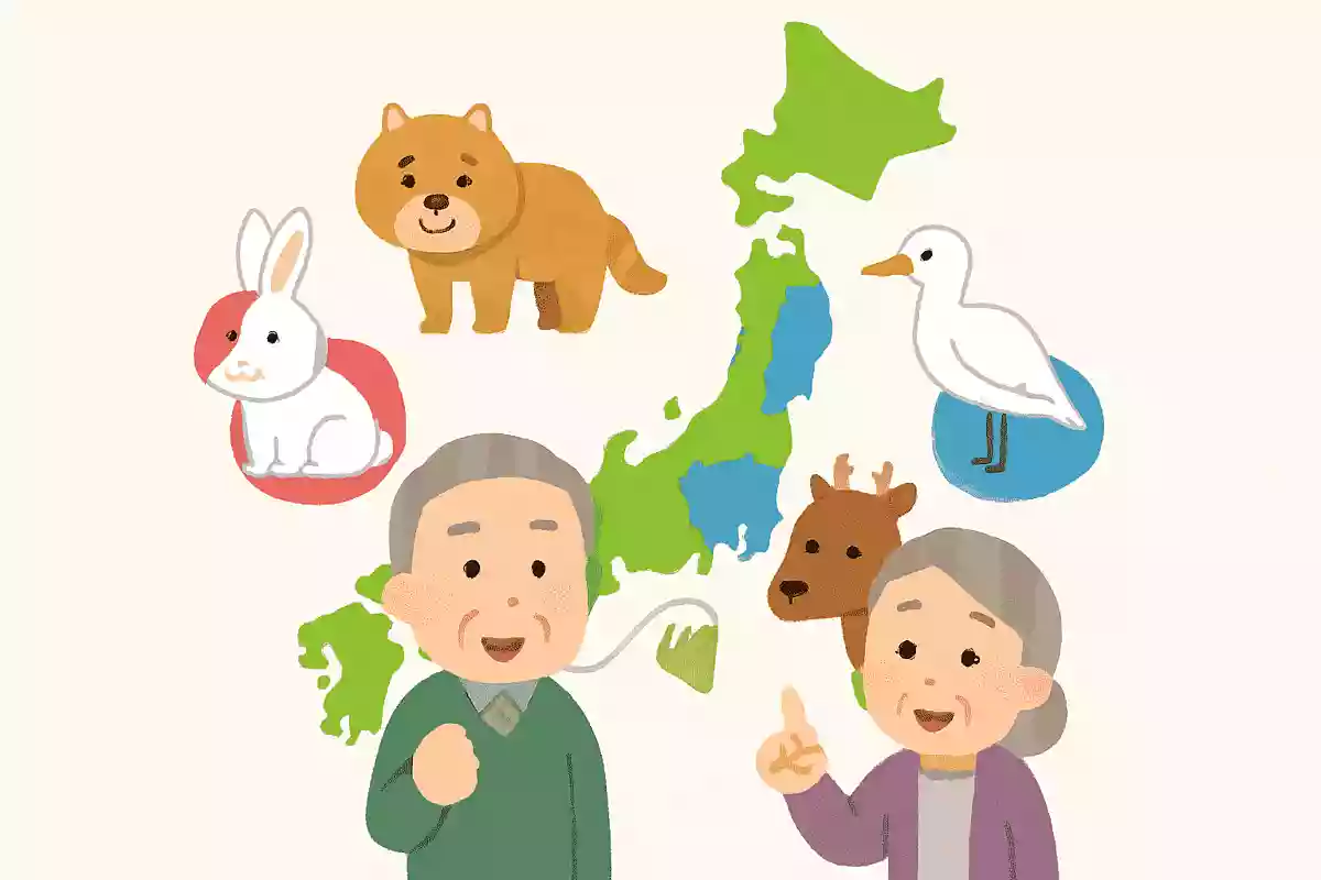 動物の名前が入っている県名が4つあります。どこでしょうか?
