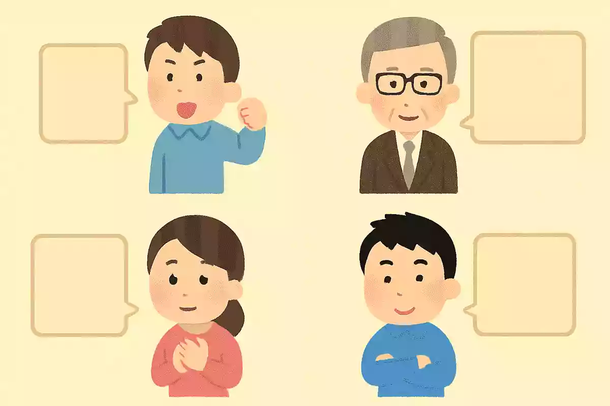 自分のことを、この世の誰とも比べてはいけないビル・ゲイツ