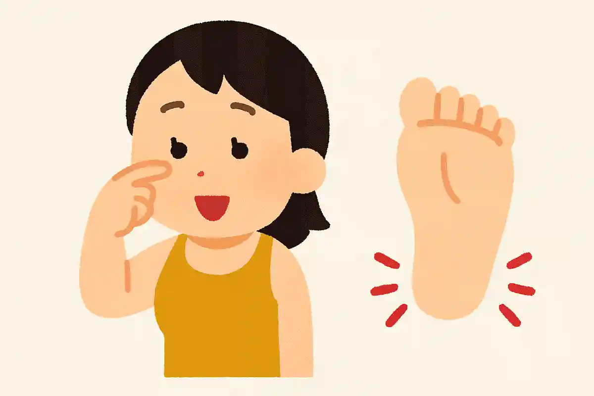 体の中で一番皮膚が薄い場所はどこ?