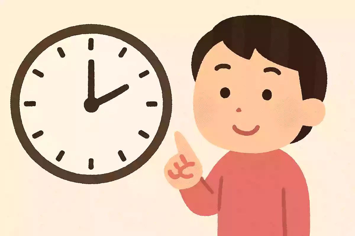 今何時／君が大事