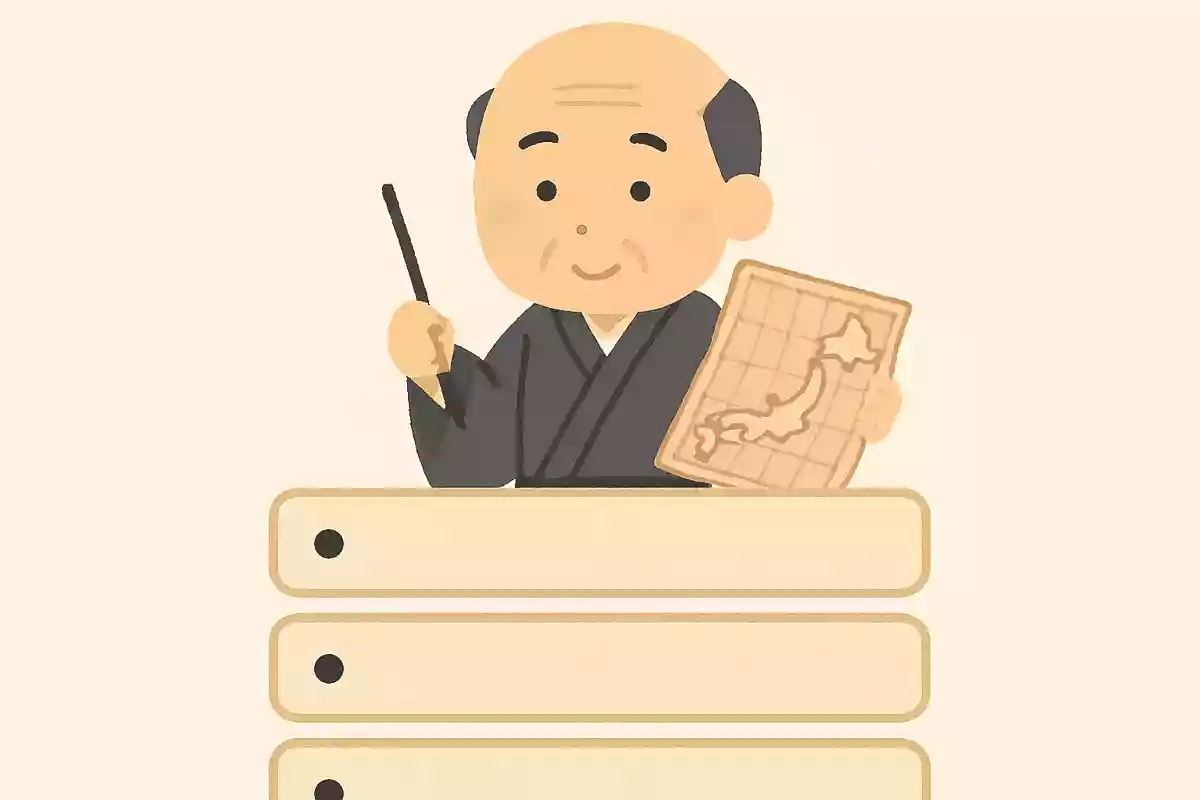 伊能忠敬は何をした人物でしょうか？