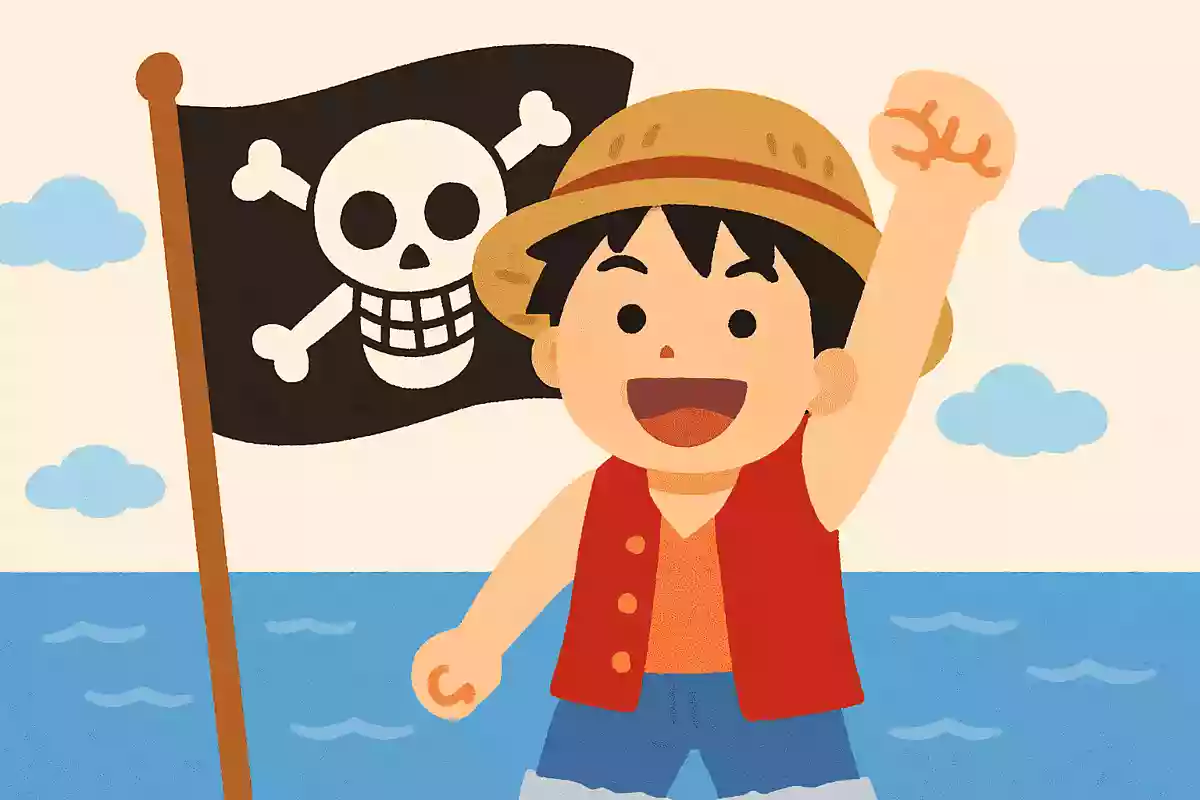 アニメ『ONE PIECE』の初代オープニングテーマといえば？