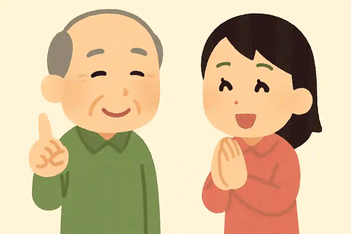 「さすがですね」など、今までの経験や知識に敬意を表する