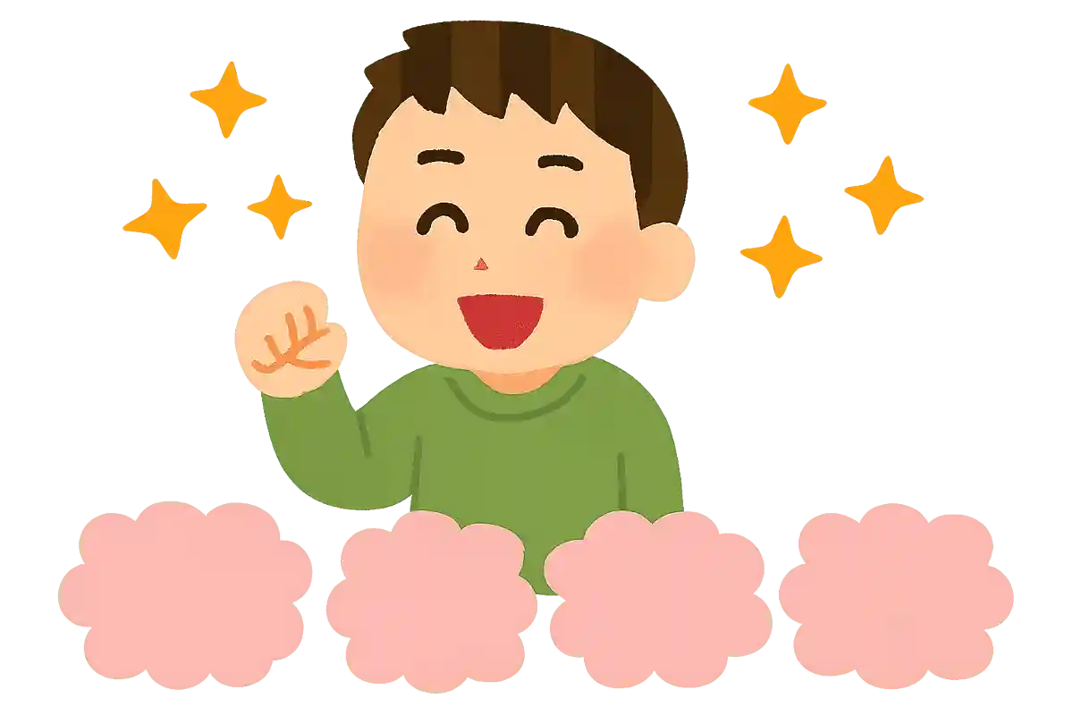 質問者の良いところを5つ挙げて！