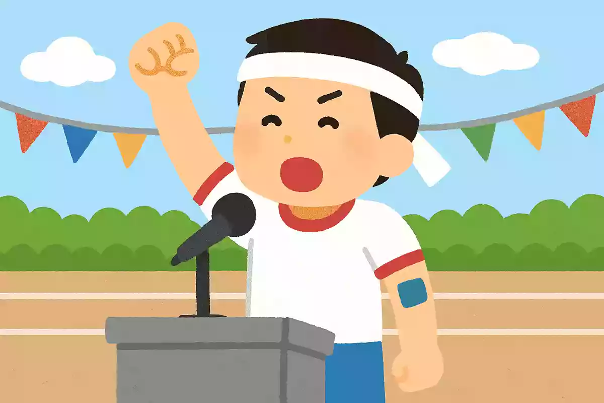 つらい筋肉痛にはサロンパスを貼りながら練習の成果をしっかり出せるよう、正々堂々と戦うことを誓います!