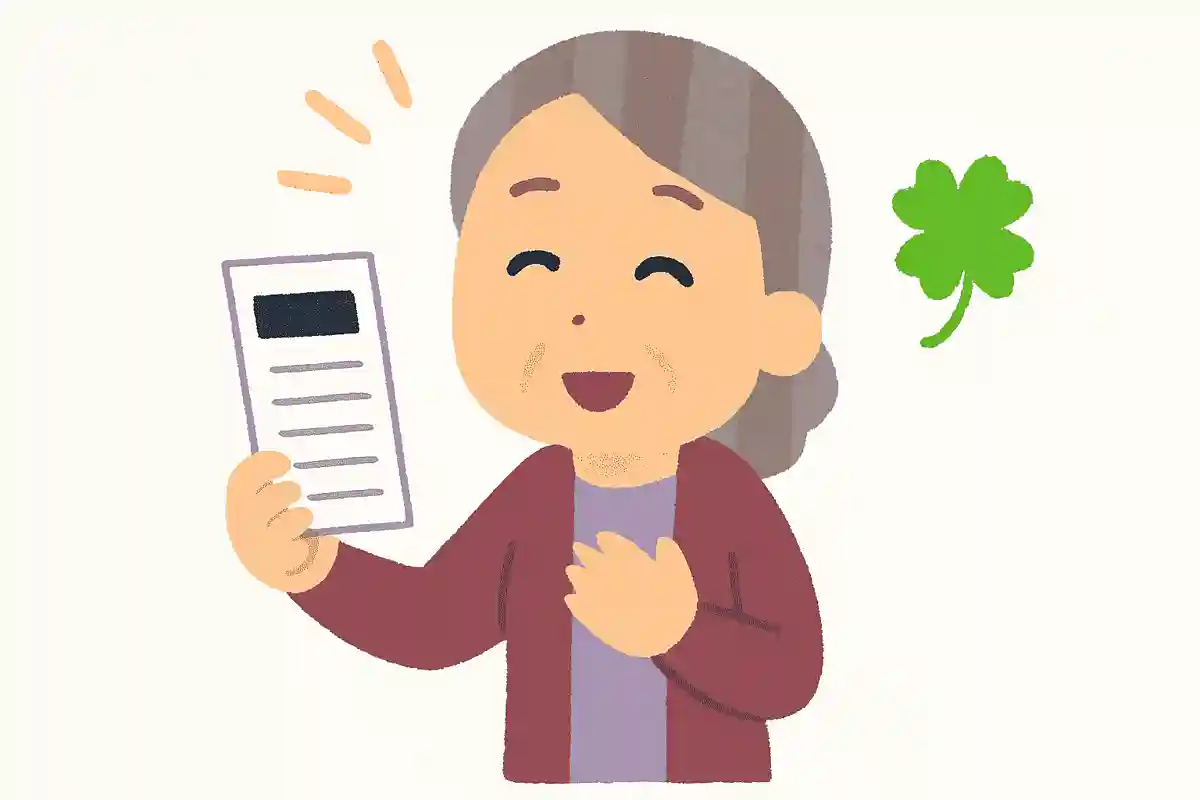 願いがかないやすい。心をいつも穏やかに