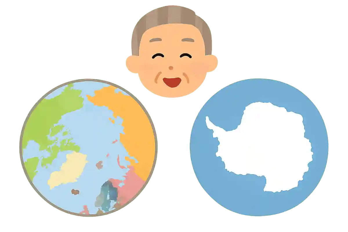 北極は8カ国の領土の一部になっていますが、南極はどこの国のもでしょうか?