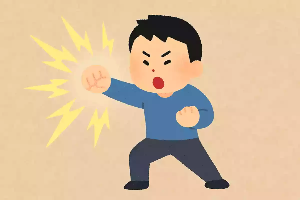 見えざる力を引き出せ
