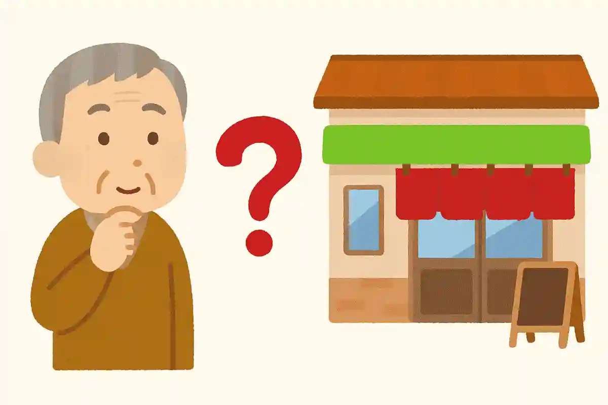 歯医者さんの数はあるお店より多いと言われていますが、次のうちどのお店より多いでしょうか?