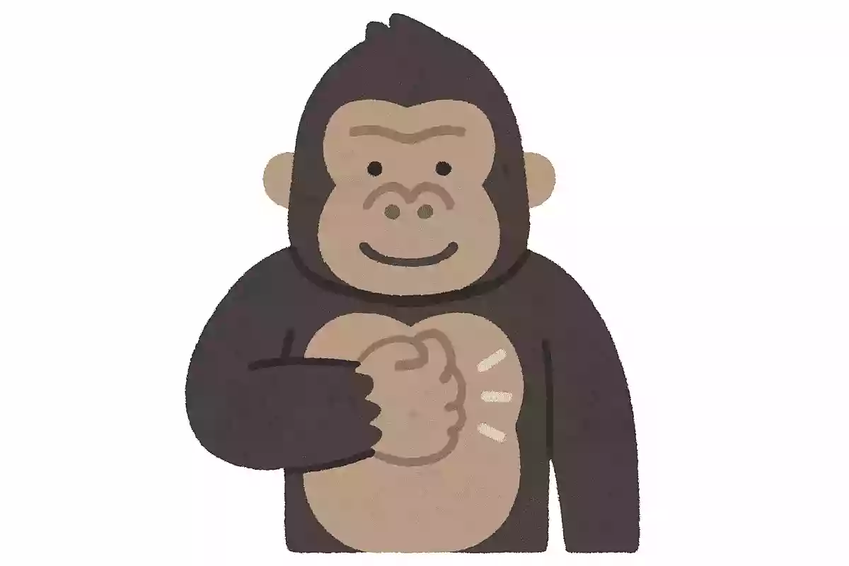 ゴリラが胸をたたくときの手のかたちは？