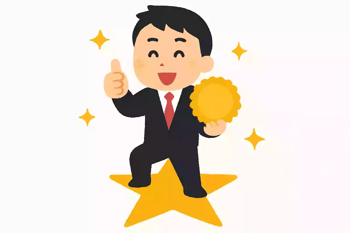 優秀さは