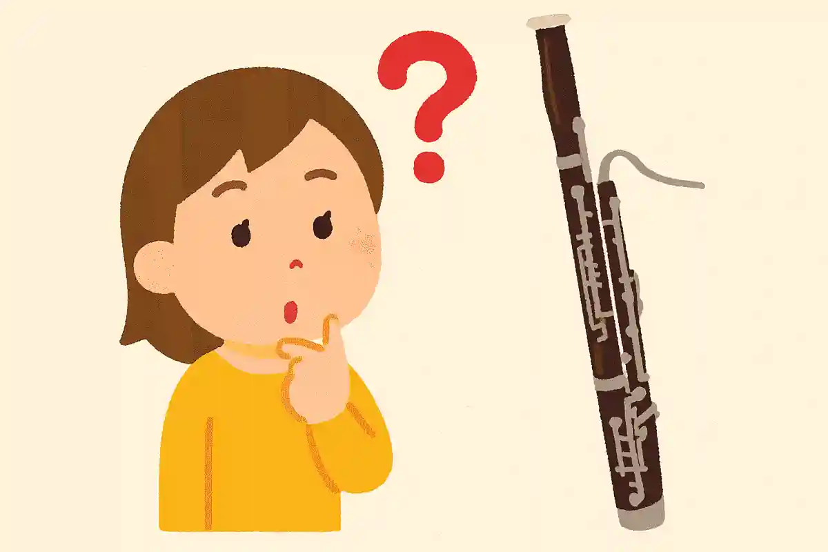 「世界一難しい木管楽器」としてギネスブックにも掲載されている楽器は？
