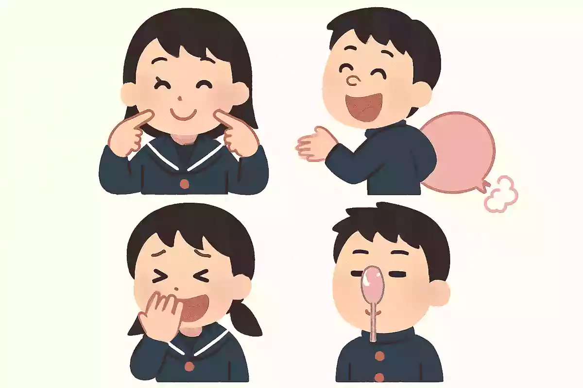 自分のチャームポイント