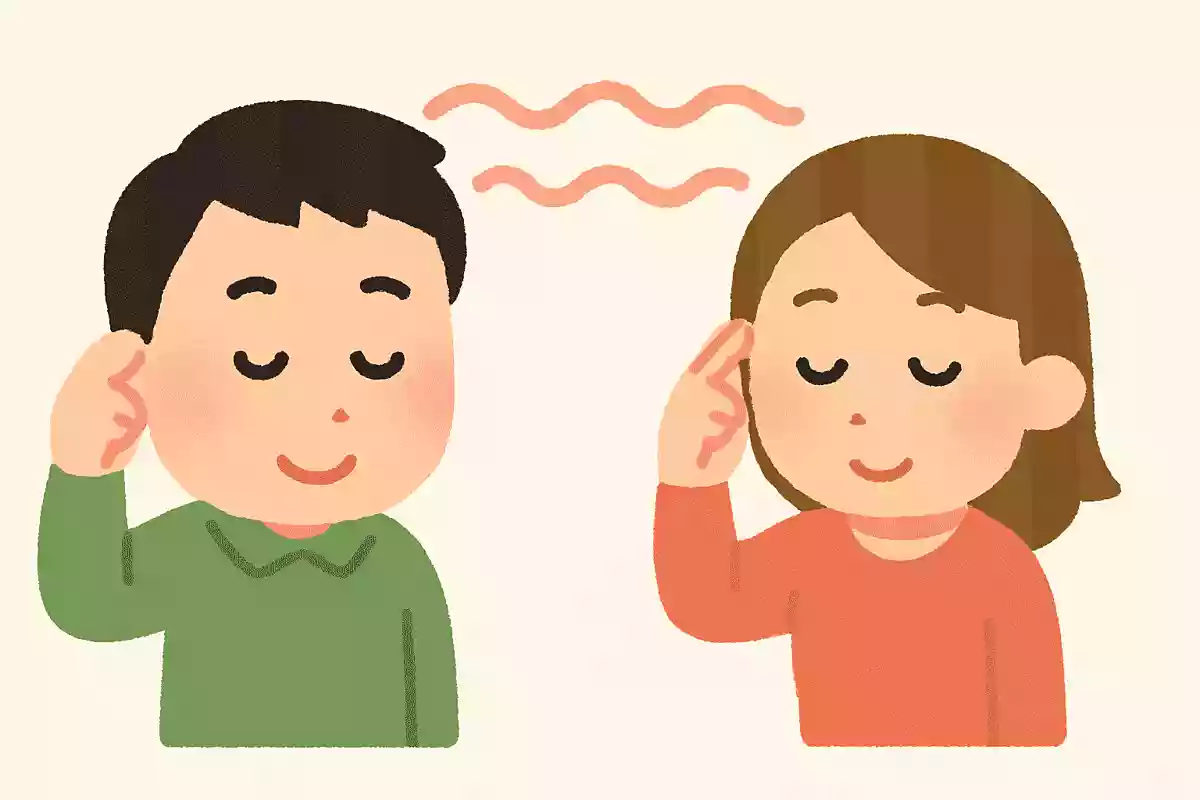 以心／伝心