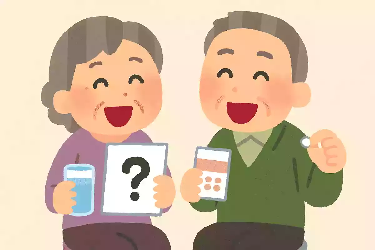 薬の飲み方の「食間」とはいつのことでしょうか？