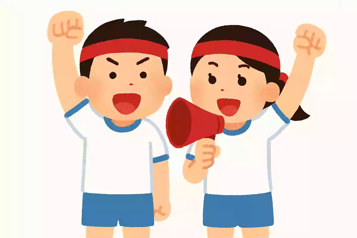 正々堂々と暑苦しい運動会をおこなうことを誓います!