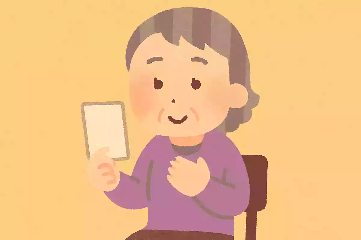 【高齢者向け】脳トレにも役立つ！質問カードのアイディア