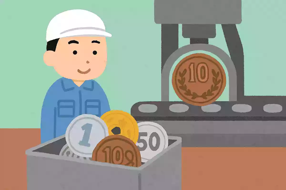 日本の硬貨を作っているところは、どこでしょうか?