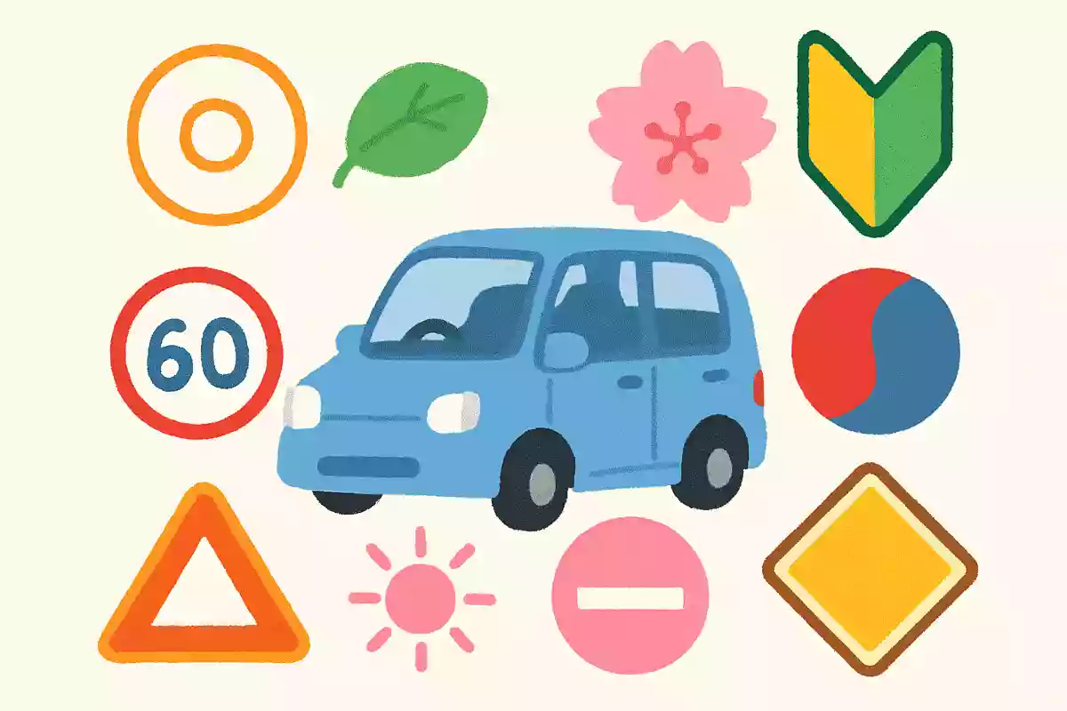 車に貼るマークの種類について