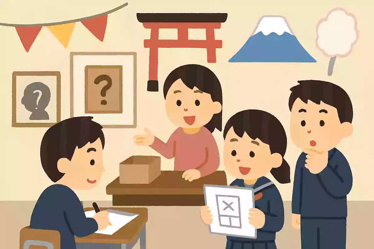 イラストを使う