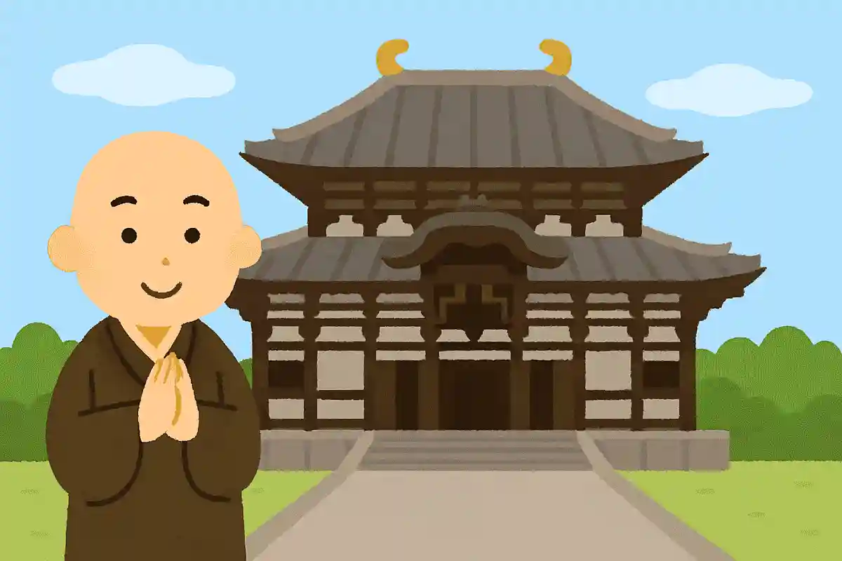 東大寺は何宗の寺院でしょうか？