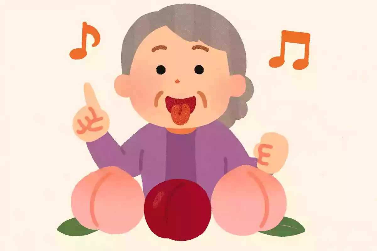 スモモも桃も桃のうち 桃もスモモも桃のうち