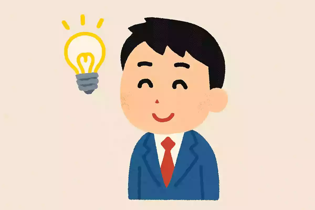 心に一瞬で届く短い名言。今すぐあなたを励ます言葉