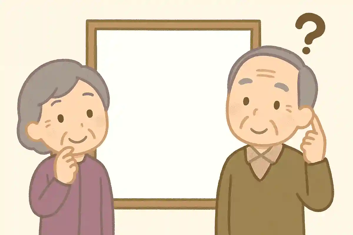 5月6日の人気メニューの記念日は何の記念日?