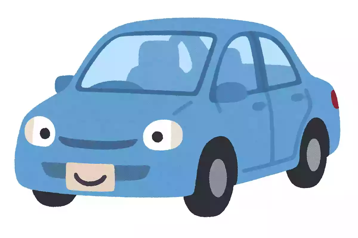愛知県豊田市が日本一の生産をしている製品は何でしょう?