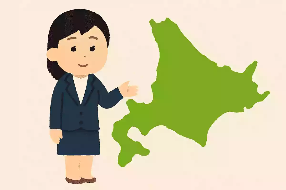 日本の都道府県で一番広いのは北海道、では二番目に広いのは?