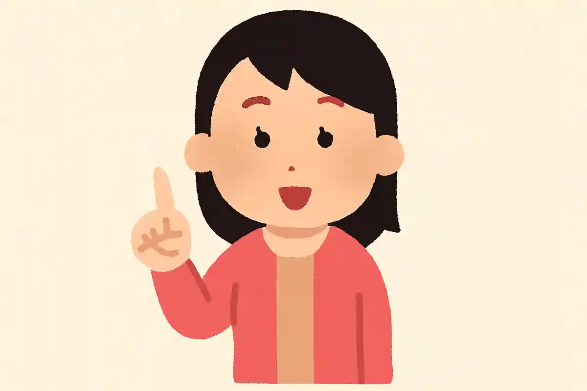 「天花粉」は、今はなんと呼ばれているものでしょう？