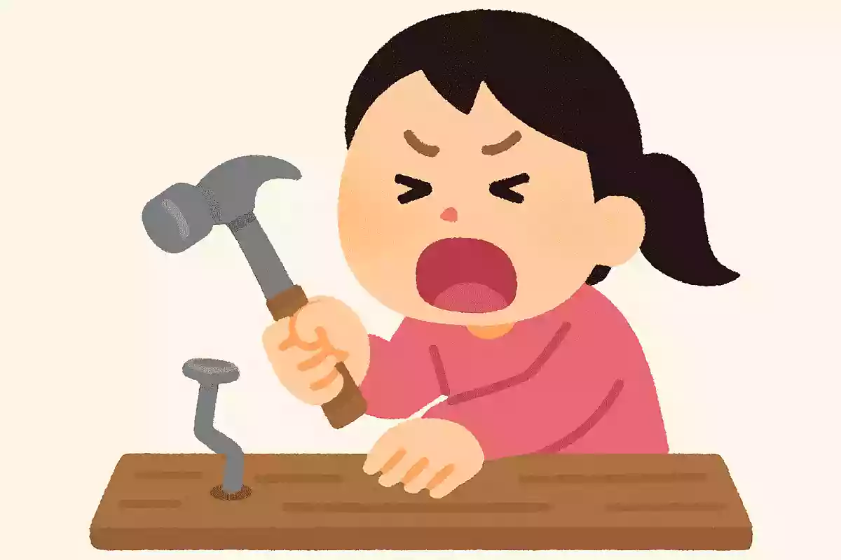 抜きにくい釘引き抜きにくい釘釘抜きで抜く釘