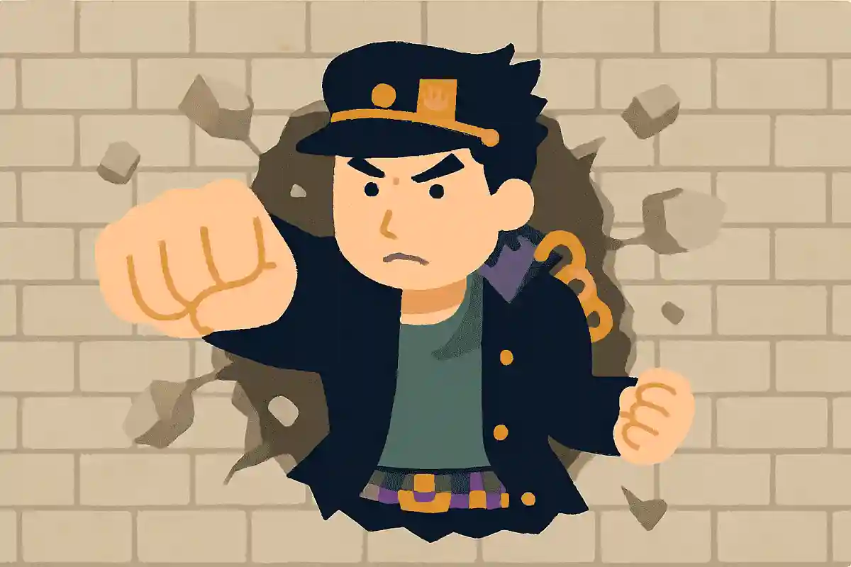 文字通り道を作る空条承太郎