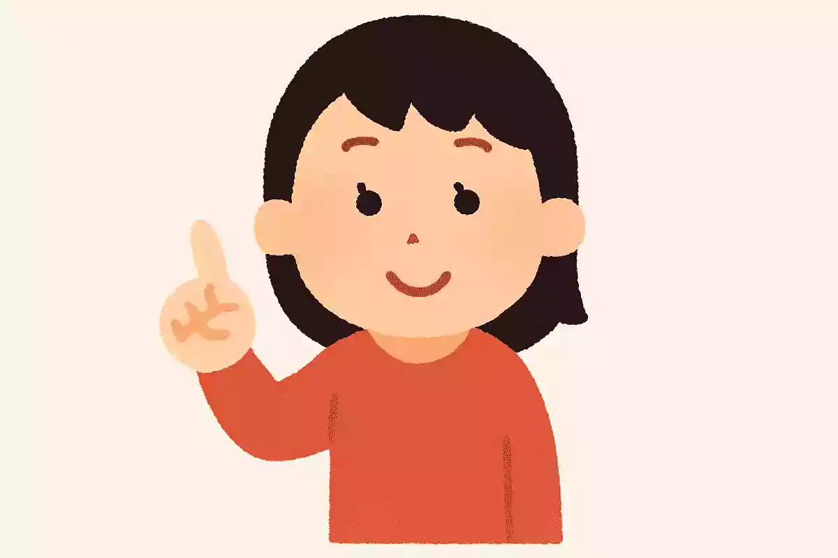 2030年までに各国定義によるあらゆる次元の貧困状態にあるすべての人を減らす、目標の割合は?