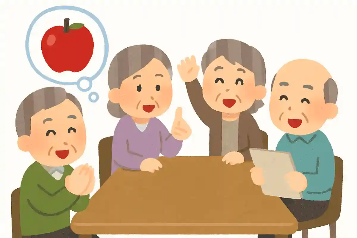 日本で一番多く収穫されている果物は何でしょうか?